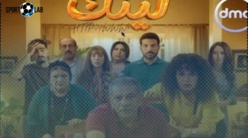 الحلقة السادسة.. عرض جديد لمسلسل لينك يسلط الضوء على ضحايا الاحتيال الإلكتروني